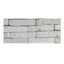 Picture of Wienerberger Superwit Eco-WF 210x65x50mm Lotkeuze