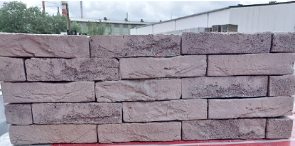 Show details for Wienerberger Eco WF Agaatgrijs Lot Picture of Wienerberger Eco WF Agaatgrijs Lot