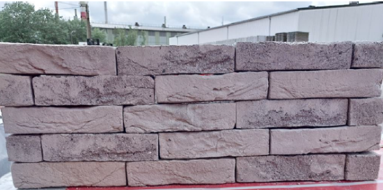 Picture of Wienerberger Eco WF Agaatgrijs Lot