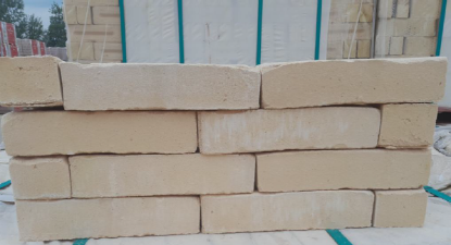 Afbeeldingen van Eco WF Pastel Wit Otp Lot