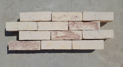 Show details for Wienerberger WFD Branco Genuanceerd Lot Picture of Wienerberger WFD Branco Genuanceerd Lot