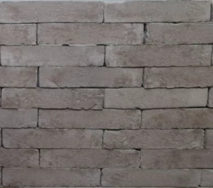 Show details for Wienerberger Iluzo Pagus Grijs Lot Picture of Wienerberger Iluzo Pagus Grijs Lot