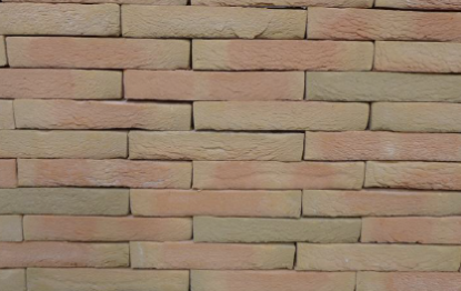 Show details for Wienerberger RF40 Mint Geel Lot Picture of Wienerberger RF40 Mint Geel Lot