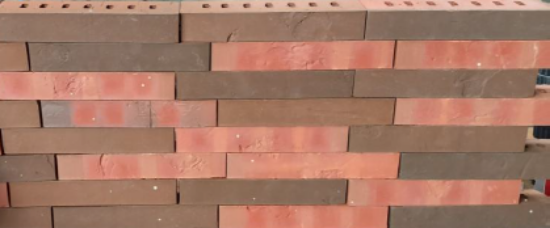 Image de Wienerberger Eco RF Basis Metrop. Rood Zwart Lot