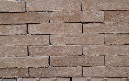 Show details for Wienerberger Iluzo Plaza Lot Picture of Wienerberger Iluzo Plaza Lot